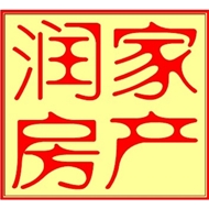 润家房地产