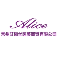 艾俪丝