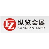 常州西太湖纵览会展有限公司