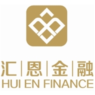 汇恩财富