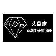 艾蓓国际贸易