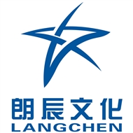 朗辰文化