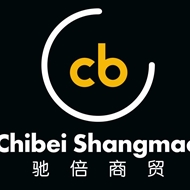 驰倍商贸