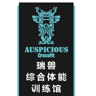 青竹文化