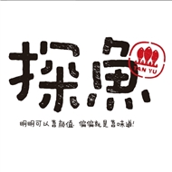 海棠餐饮管理