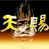 天赐网络