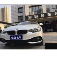 常州市武进区湖塘汽车维修有限公司