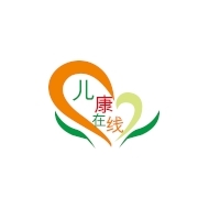 儿康在线