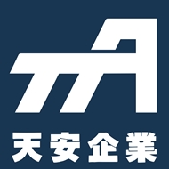 天安物产