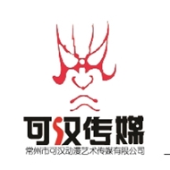 可汉动漫