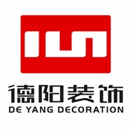德阳装饰
