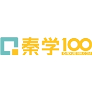 秦学教育