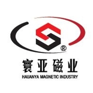 寰亚