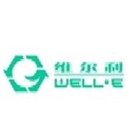 维尔利餐厨