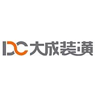 大成装潢