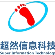 常州超然信息科技有限公司