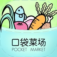 狼行天下