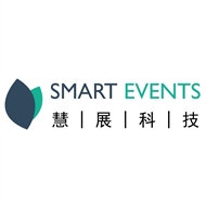 慧展信息