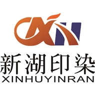 常州新湖印染有限公司