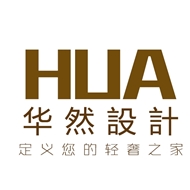 华然装饰