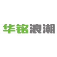 华铭浪潮