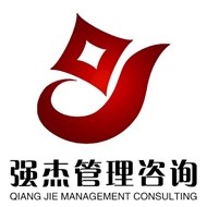 强杰企业管理