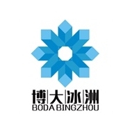 江苏博大冰洲制冷科技有限公司