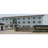 常州依美西工具有限公司