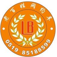 常州老百姓汽车服务有限公司