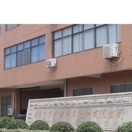常州市前峰汽车附件有限公司