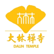 常州市武进区横山大林禅寺