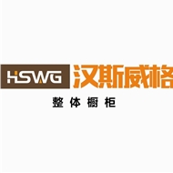 汉斯威格木制品加工厂