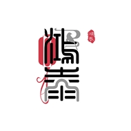 常州市鸿泰文化传媒有限公司