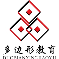 常州市多边形教育科技有限公司