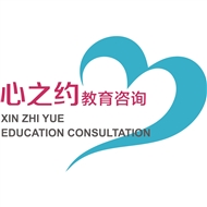 常州心之约教育信息咨询有限公司