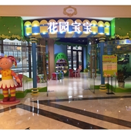 恩宝营销策划