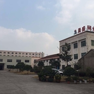 常州市晨盛网业厂