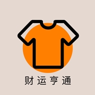 常州薛家亨通服装加工厂