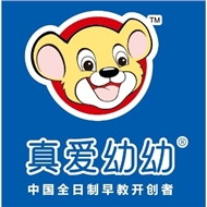 常州真爱幼幼教育信息咨询有限公司