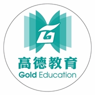 高德
