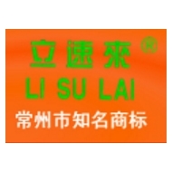 宝利来新动力