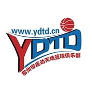 运动天地