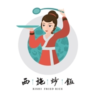 西施炒饭