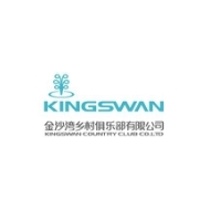 金沙湾