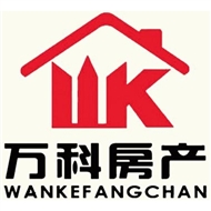 万科房产代理