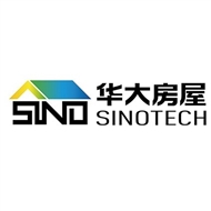 华大集成