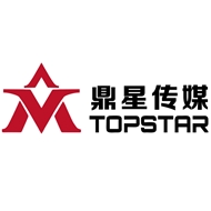 迪拜鼎星传媒公司