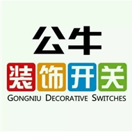 常州瑞正会贸易有限公司