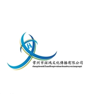 炫鸿文化