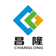 常州市昌隆电机有限公司
